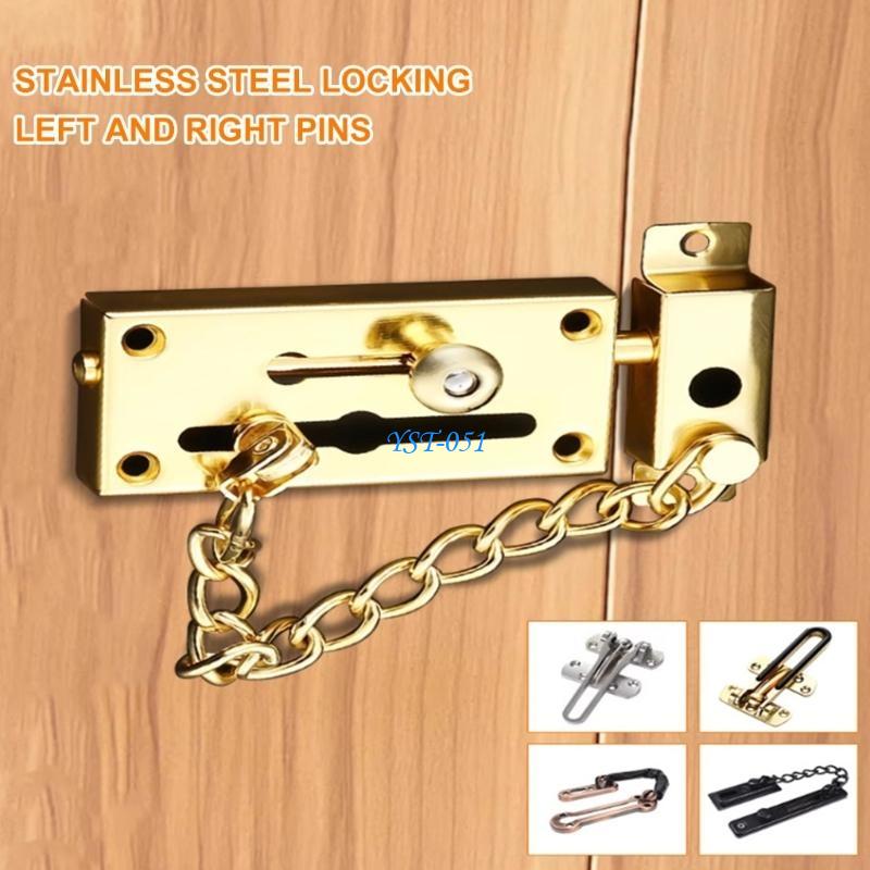 Security Chain Door - E15A Corrosions Resistant Steel Door Security