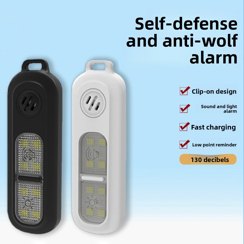 Hollarm Rechargeable Keychain  - Personal Alarm Keychain avaliação e preço