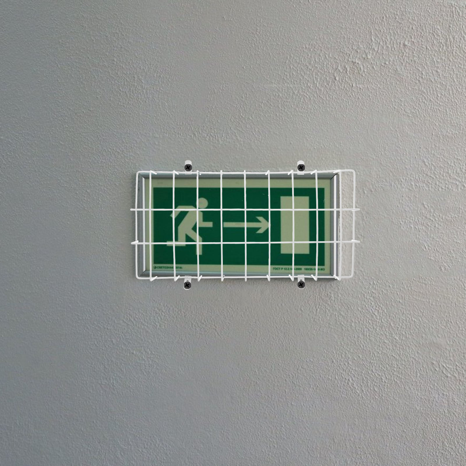 Emergency Light Metal Wire Gua - Emergency Exit Sign avaliação e preço