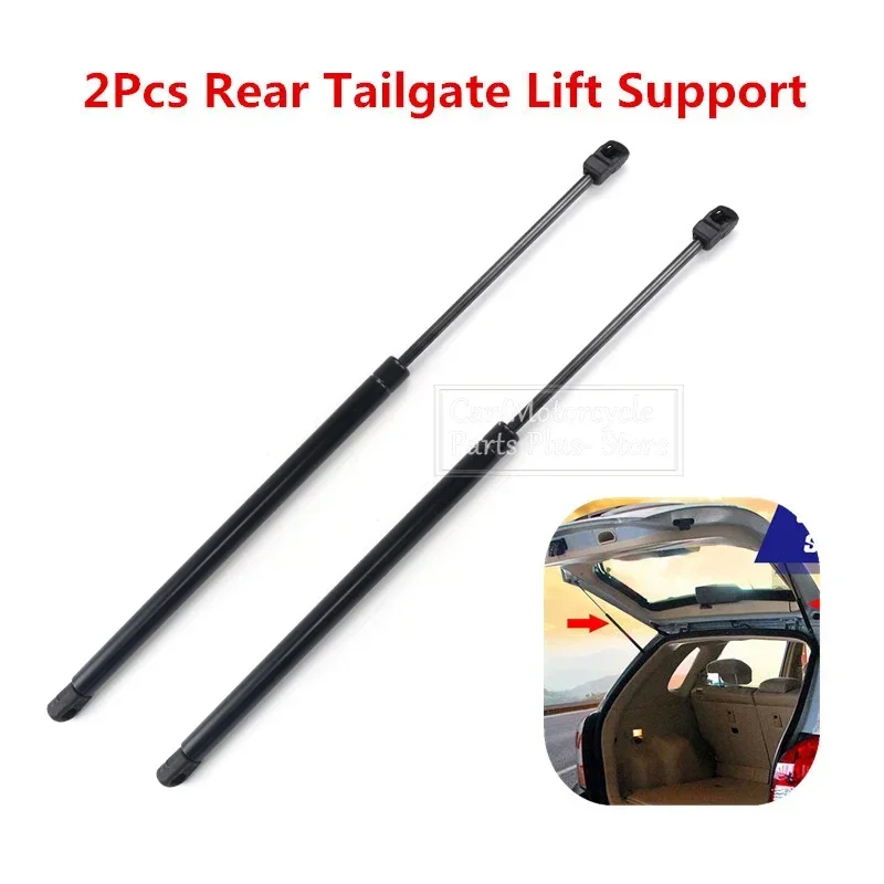 2/4x Rear Trunk Tailgate Boot  - Window Lock Bar avaliação e preço