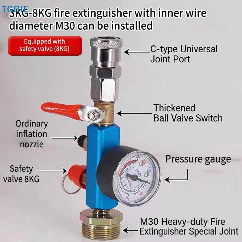 [TL]【TL】Small Air Tank Pressur - Fire Extinguisher Small avaliação e preço