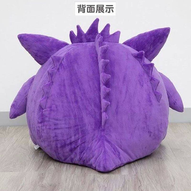 45cm Pokemon Gengar  Anime Plu - Fire Blanket Kitchen avaliação e preço